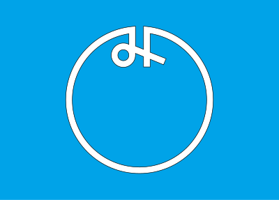 Flag of Mitsugi, Hiroshima clipart