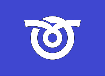 Flag of Mitsuhashi, Fukuoka clipart