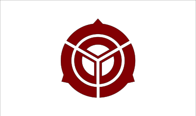 Flag of Mitsuishi, Hokkaido clipart