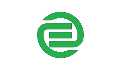 Flag of Miwa, Fukuoka clipart