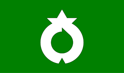 Flag of Miwa, Hiroshima (Jinseki) clipart