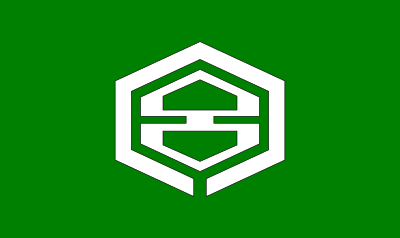 Flag of Miyajima, Hiroshima clipart