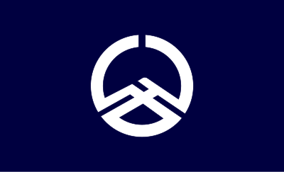 Flag of Miyakoji, Fukushima clipart