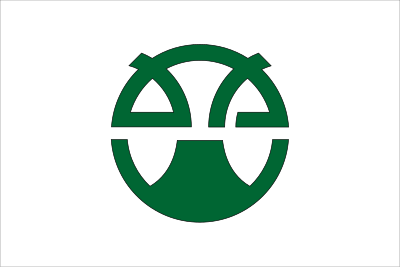 Flag of Miyama, Fukui clipart