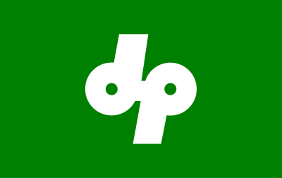 Flag of Miyama, Kyoto clipart