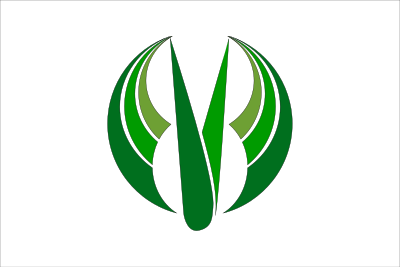 Flag of Mizuho, Gifu clipart