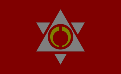 Flag of Monbetsu-town, Hokkaido clipart