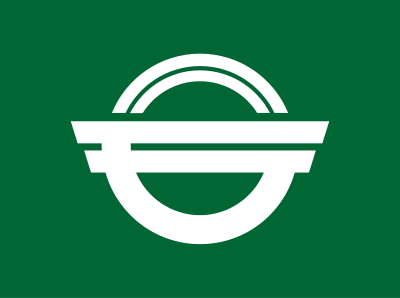 Flag of Moriyoshi, Akita clipart