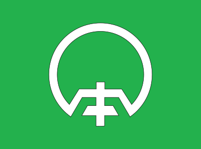 Flag of Motosutown, Gifu clipart