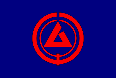 Flag of Mugi, Gifu clipart