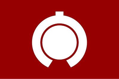 Flag of Mukaibara, Hiroshima clipart