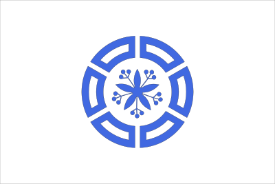 Flag of Muroran, Hokkaido clipart