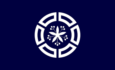Flag of Muroran, Hokkaido (other version) clipart