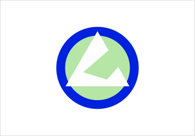 Flag of Mutsuzawa, Chiba clipart