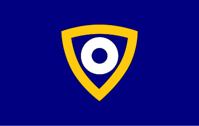 Flag of Nagahama, Ehime clipart