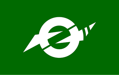 Flag of Naganuma, Hokkaido clipart