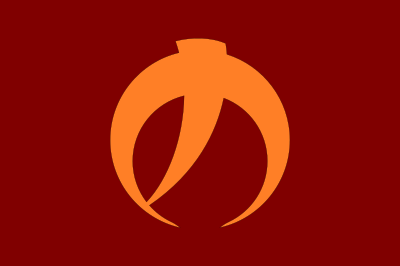 Flag of Naie, Hokkaido clipart