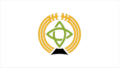 Flag of Nakafurano, Hokkaido clipart