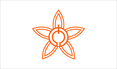 Flag of Nakajima, Ehime clipart
