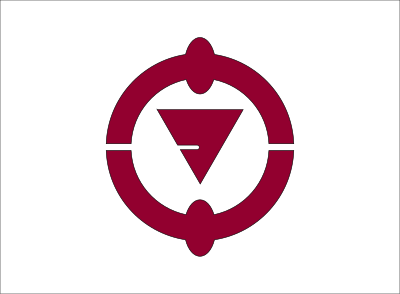 Flag of Nakama, Fukuoka clipart