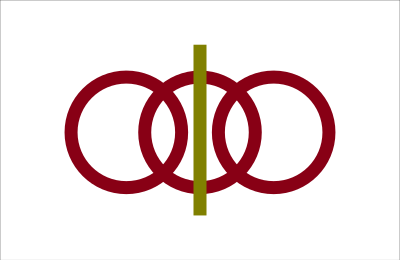 Flag of Nakasato, Aomori clipart