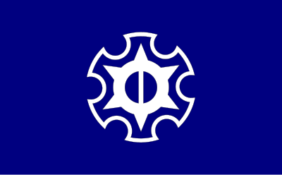 Flag of Nakatonbetsu, Hokkaido clipart