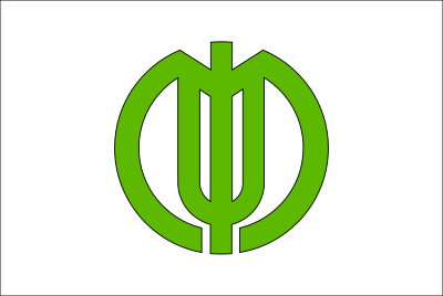 Flag of Nakatsugawa, Gifu clipart
