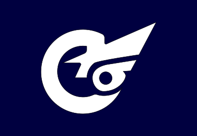 Flag of Nakazato, Gunma clipart
