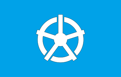 Flag of Namikata, Ehime clipart