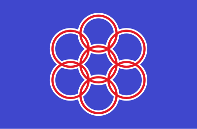 Flag of Nanae, Hokkaido clipart