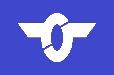 Flag of Nango, Aomori clipart