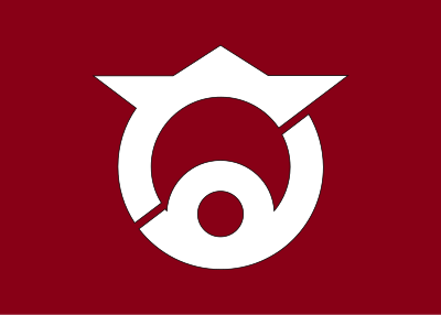 Flag of Nanmoku, Gunma clipart