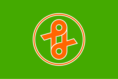 Flag of Nanno, Gifu clipart