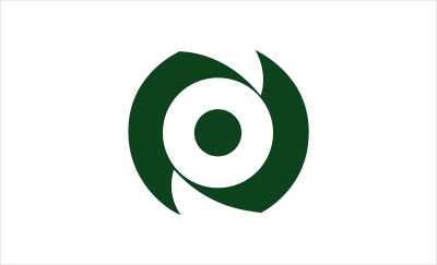 Flag of Naraha, Fukushima clipart