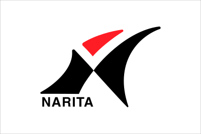 Flag of Narita, Chiba clipart