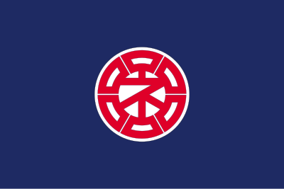 Flag of Nemuro, Hokkaido clipart