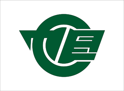 Flag of Neo, Gifu clipart