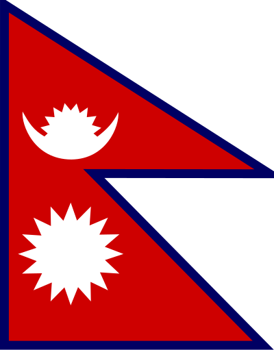 Flag of Nepal clipart