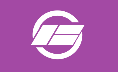 Flag of Niihari, Ibaraki clipart