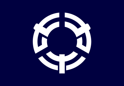 Flag of Nikahotown, Akita clipart