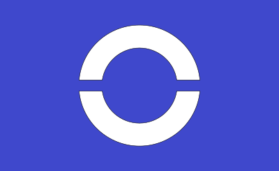 Flag of Nisato, Gunma clipart