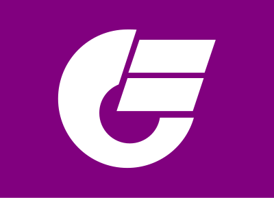 Flag of Nishiki, Akita clipart