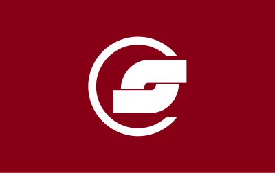 Flag of Nishime, Akita clipart