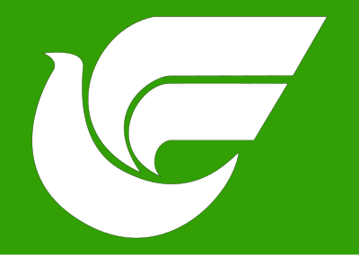Flag of Nishimeya, Aomori clipart
