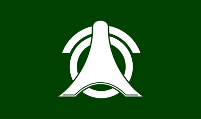 Flag of Nishiokoppe, Hokkaido clipart