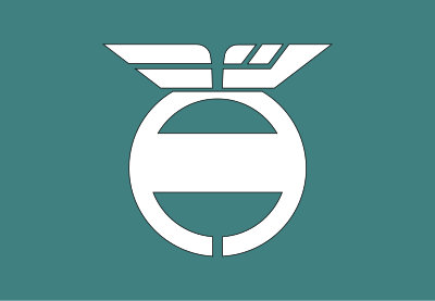 Flag of Nitta, Gunma clipart