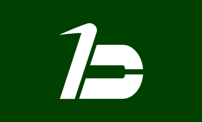 Flag of Nizuru, Fukushima clipart