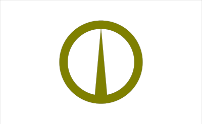 Flag of Noboribetsu, Hokkaido clipart
