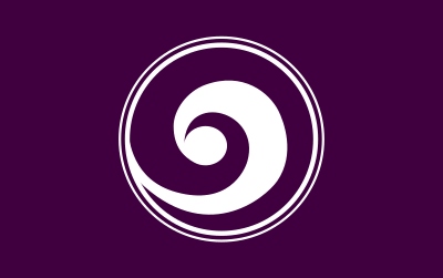 Flag of Noheji, Aomori clipart