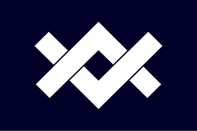 Flag of Numakuma, Hiroshima clipart
